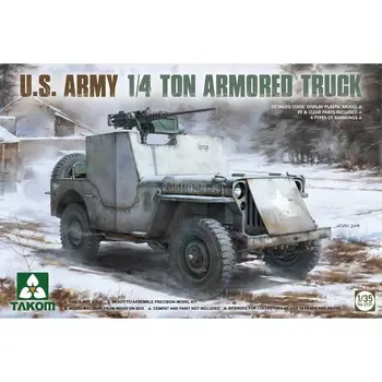 TAKOM 2131 1/35 Брониран камион на армията на САЩ, с тегло 1/4 тон - комплект мащабни модели