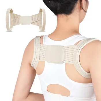 Нов коректор стойка за гърба за възрастни и деца, корекция на подкрепа на гърба, изправяне на гърба, през рамо