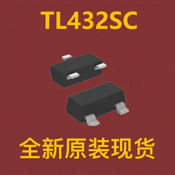 (10шт) TL432SC SOT-23-3