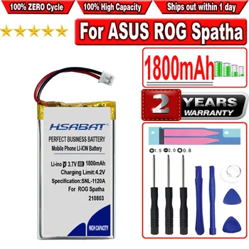 Батерията с капацитет 1800 mah за безжична мишка ASUS ROG Spatha