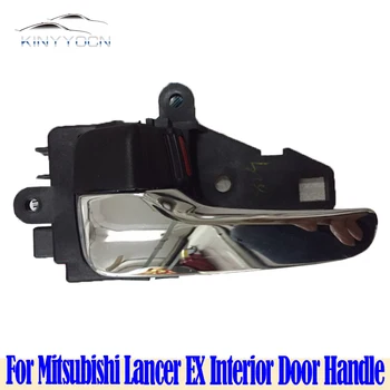 За Mitsubishi Lancer EX Вътрешна Врата копчето Откриващата Врата Дръжка Закопчалка Дръжка Вътрешна Врата копчето Ключалката на Бравата