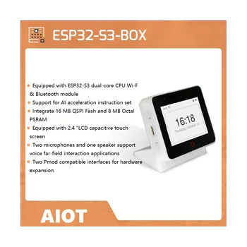 ESP32-S3-BOX 2,4-Инчов LCD Двуядрен процесор WiFi + Bluetooth AIoT За разработка на приложения