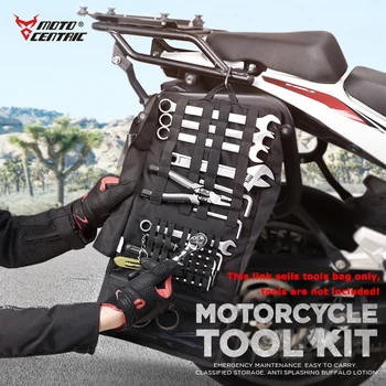Набор от инструменти за мотоциклети Motocentric Чанта за инструменти с голям капацитет Водоустойчив Сгъваем комплект за съхранение на Пътен Грижи Ежедневно чанта за съхранение на инструменти