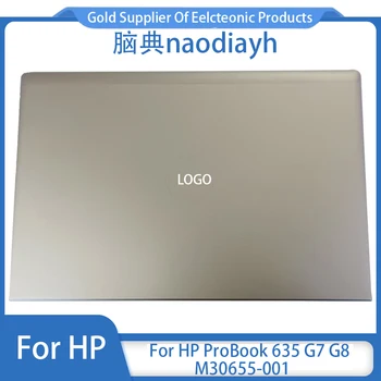 Новост за HP ProBook 635 G7 G8 M30655-001 Долния панел покрива Горната част на Горната част на Долната част на корпуса на лаптопа