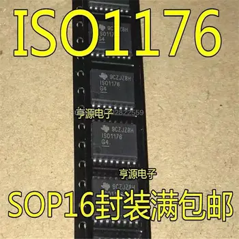 1-10 бр. ISO1176DWR SOP16 ISO1176 ISO1176DW