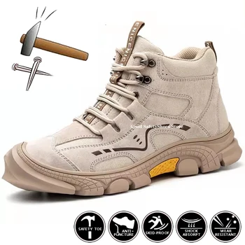 Работна обувки със стоманени пръсти, мъжки и женски предпазни обувки, устойчиви на пробиване, мъжки спортни защитни обувки, строителна защитни обувки, работни ботуши