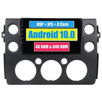Авто Мултимедиен Плейър RoverOne Android 10 За Toyota FJ Cruiser FJCruiser 2007-2018 Bluetooth-Радио Стереонавигация DSP