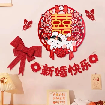 Китайската стикер за сватбена украса, Червен Прозорец, Врата на багажник, Украшение, Традиционният Пролетен празник, Начало Декор, аксесоари за партита