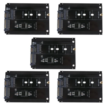5X Черен Корпус CY B + M Socket 2 М. 2 NGFF (SATA) SSD С 2.5 SATA Адаптер За SSD 2230/2242/2260/2280 мм М2