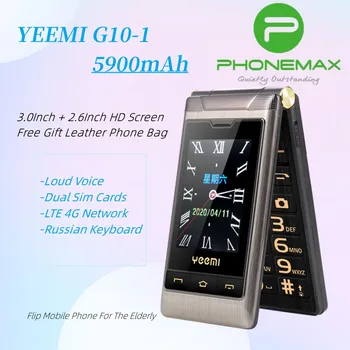 YEEMI G10-1 LTE 4G мрежи WCDMA 3G Флип Мобилен Телефон Истинска Батерия 1800 ма Двоен Дисплей на Две SIM Карти е Голям Ключ Мобилен Телефон За Възрастните Хора