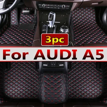 Автомобилни стелки за AUDI A5 Sportback 2017 2018 2019 2020 2021 2022 Потребителски автоматично Накладки за краката авто килим аксесоари за интериора