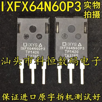 IXFX64N60P3 TO-247 MOS