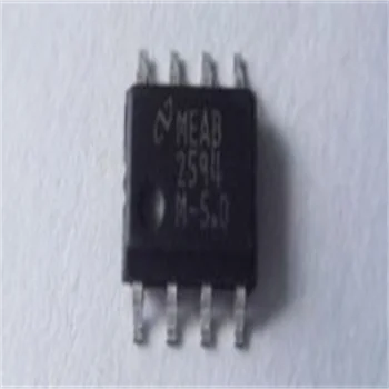 LM2594MX-5.0/NOPB Оригиналния източник на захранване Електронен компонент на Регулатора смяна на чип IC