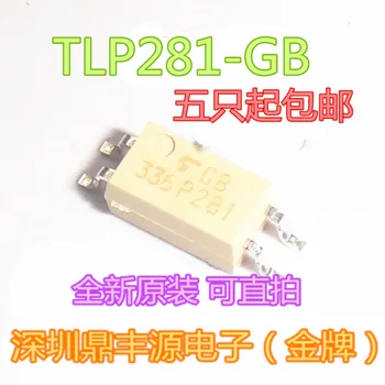 100% чисто Нов и оригинален TLP281-GB СОП-4 TLP281-1 CT281GB В наличност