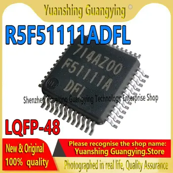 (5 бр./лот) R5F51111ADFL #3A R5F51111ADFL F51111ADFL F51111A 32-битов микроконтролер LQFP-48-MCU Чисто Нов Оригинален