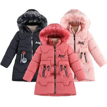 Зимна благородна яке за момичета 2023 г., дълго однотонное модно плътно палто с качулка за деца от 5-12 години, утепленная на горно облекло