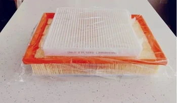 Въздушни филтри + опаковка от цветен прашец за Changan Hunter