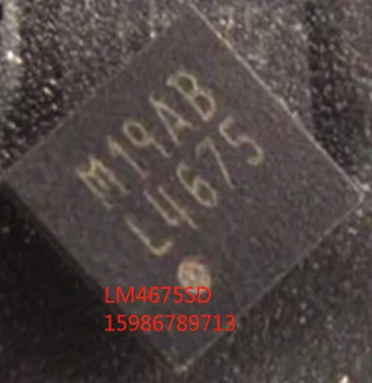 LM4675SD/NOPB LM4675SD 100% оригинални, 5 парчета са в продажба и добре дошли на поръчка