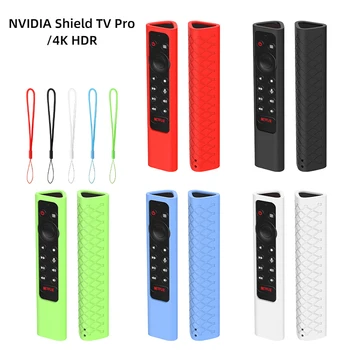 Устойчив на удари защитен калъф за дистанционно управление за NVIDIA Shield Pro TV 4K HDR, прахоустойчив, водоустойчив силиконов калъф