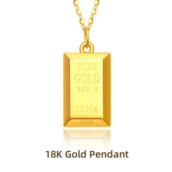 марката Real 18K Gold Bricks AU750 Висулка Разбогатейшее Огърлица За Мъже, Жени Красив Подарък Елегантни Добри Подаръци Класическа Мода