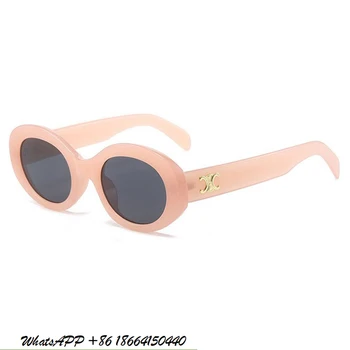 Дамски слънчеви очила Dopamine pink, подчертавайки малко лицето, ретро-овал и устойчиви на uv слънчеви очила за жени, новият модел на 2023 г.