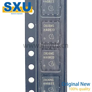 10ШТ BSC0906NS TSDSON-8 30V 63A N-канален MOSFET транзистор Нов Оригинален