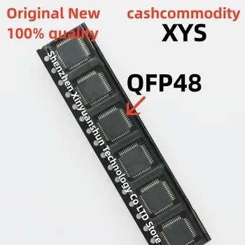 (2-10 броя), 100% нов чипсет ALC892 QFP-48