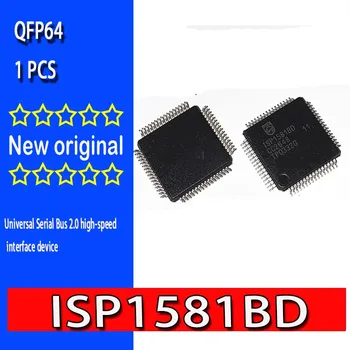 100% чисто нов оригинален spot ISP1581 ISP1581BD QFP64 Universal Serial bus 2.0 високоскоростен интерфейс контролер чип гуми устройство