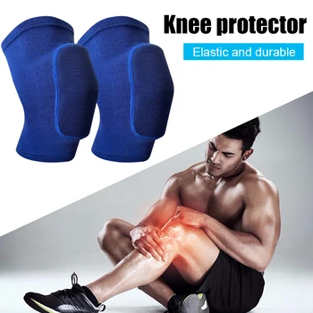 1 чифт наколенников с еластична сгъсти гъба за защита на коленни стави от удари при движение в баскетбол, за тренировки в залата