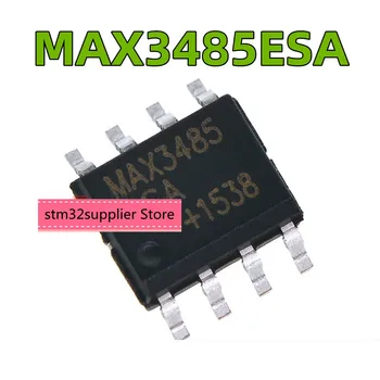 Нов MAX3485ESA MAX3485CSA чип преобразуване на нивото на пластира СОП-8 ядрото драйвер MAX3485
