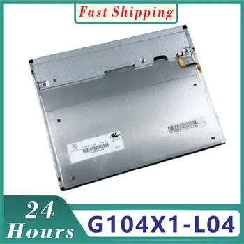 G104X1-L04 Rev C1 C2 100% оригинален нов 10,4-инчов LCD сензорен дисплей 1024*768