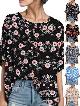 2023 модната марка с желания от Amazon на външната търговия експлозии женски седем точка ръкав, с кръгло деколте цифрови печатни t-риза ежедневни