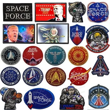 Нашивка с бродерия от звезди САЩ, Икона Space Force Explore Travel, Тактическа Емблема, Ивици със собствените си ръце за дрехи, Тактически икона