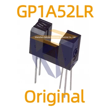 1бр оптични сензори GP1A52LR DIP-5 OPIC Photointerrupter 1A52LR