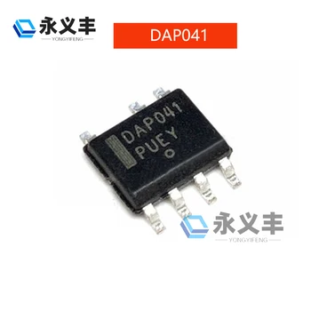 Чип за управление на захранването с LCD дисплей DAP041 SOP7 нова оригинална истински