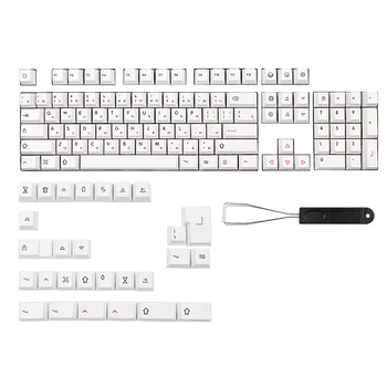 Клавишите PBT 132 с черешов профил, боядисани субяпонскими йероглифи, капачка за ключ в минималистичен стил, подходящ за механична клавиатура ISO