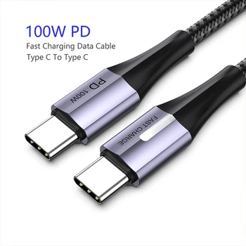 2 ЕЛЕМЕНТА 25 см и USB кабел C-C USB за Samsung S20 Xiaomi PD 100 W кабел за бързо зареждане, кабел за зарядно устройство Тип C.