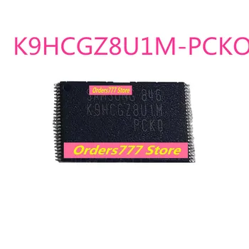 Нов внос на оригинални K9HCGZ8U1M-PCKO TSSOP48 K9HCGZ8 HCGZ8U1M гаранция за качество