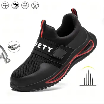 Нова работна обувки с велкро, защитни обувки, леки, дишащи ежедневни маратонки с велкро, мъжки и женски защитни