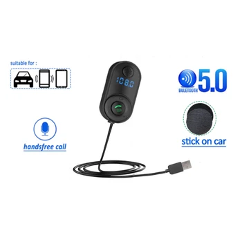Автомобилен Bluetooth-съвместим Приемник 5.0 с Автоматичен Предавател USB AUX Аудио FM Плейър, Безжичен Адаптер Автоматично Усилвател Говорител на Слушалки