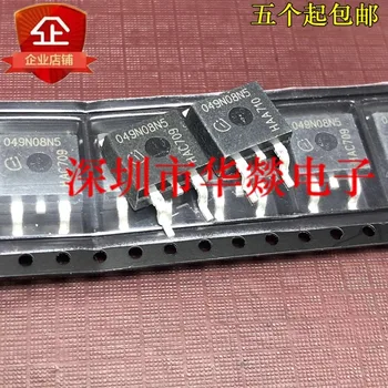 5ШТ./ IPB049N08N5 049N08N5 TO-263 80V 80A Напълно нови В наличност, могат да бъдат закупени директно в Шенжен Huayi Electronics