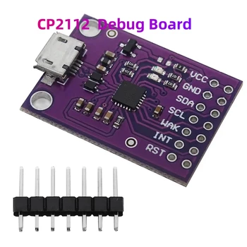 CP2112 Office такса USB към SMBus I2C Комуникация модул microUSB 2.0 2112 Оценъчни комплект за модул сензор CCS811 за arduino