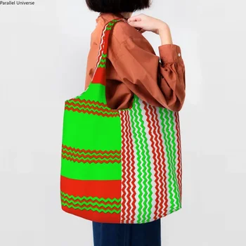 Цветна пазарска чанта с зигзагообразным модел, дамски холщовая чанта-тоут, моющаяся, артистична, модерна, геометрична, чанти за пазаруване в хранителни магазини, Чанта подарък