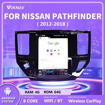 Android Авто Радиомагнитофон За Nissan Pathfinder 2012 2013 2014 2015 2016-2018 Авто Стереоприемник Мултимедиен Плейър GPS