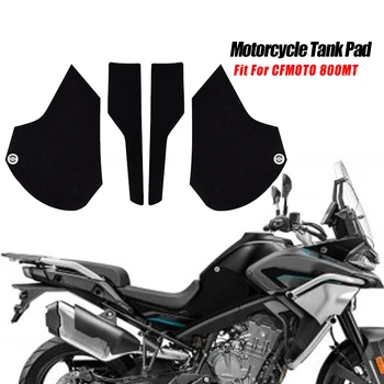 Подходящ За CFMOTO 800MT MT800 2021-2023 800 MT Мотоциклет PVC Стикер Коляно Улавяне на Газова Тракшън Накладки Защитно покритие Аксесоари