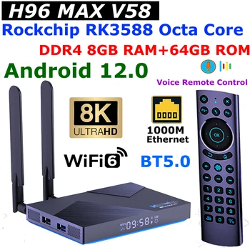 Android 12 TV Box H96 MAX V58 Rockchip RK3588 Восьмиядерный 8 GB оперативна памет DDR4 64 GB ROM 1000 М Ethernet WIFI6 5G Двойна мултимедиен плейър WIFI 8K