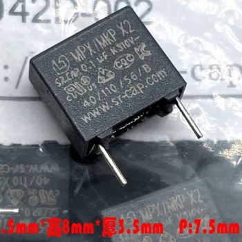 Sr-Cap Mkp 0,1 icf 104 100nf 310v 275v X2 Защитен тънкослоен кондензатор с датчик за сигурност