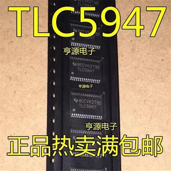 1-10 Бр. TLC5947 TLC5947DAP TSSOP32