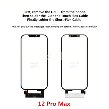 Ново сензорно стъкло 12 Pro Max Digitizer TP Подмяна на Инсталацията се Изисква спойка IC Flex за ремонт на сензорния екран на iPhone 12promax