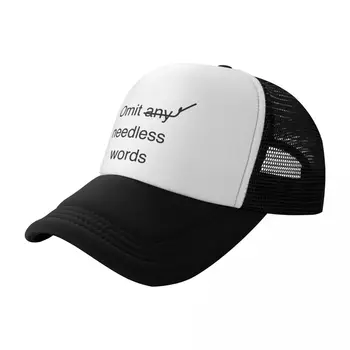Потопете ненужни думи, забавна шега на редакторите, бейзболна шапка, шапка шофьор на камион, шапка големи размери, луксозна шапка, дамска плажна шапка, мъжки
